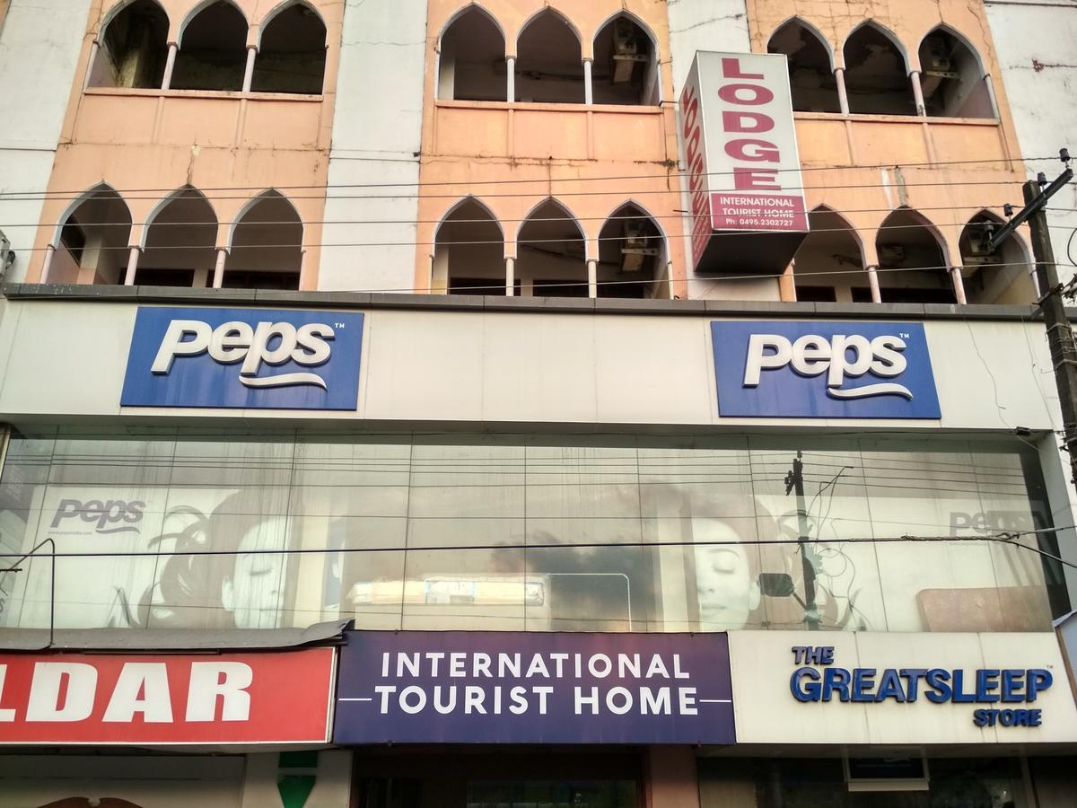 International Tourist Home โคชิโคด ภายนอก รูปภาพ